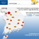 전문화정비공업사 이미지