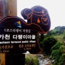 남해-127 이미지