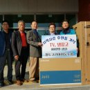 황토코리아협동조합 이미지