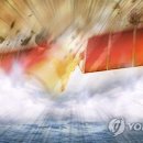 해나라1호 이미지