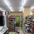 이마트24 거제해맞이점 이미지