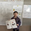 과학영재스쿨 이미지