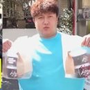 고등떡볶이 인사이트