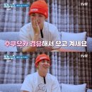 나나투어 이미지