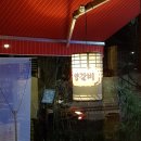 미슐램 - 용산구 | 미슐램