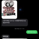 다락미4길 네이버블로그