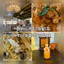 리치망고신화월드점 | 더플레이스 제주 신화 월드점, 리치 망고 신화 월드점 다녀왔어요