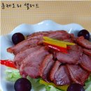 꿈마니 | [당첨자발표]훈제오리고기당첨자...그리고.