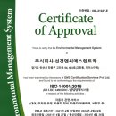 선경렌트카 이미지