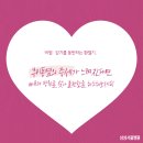 서울삼성이비인후과 네이버블로그