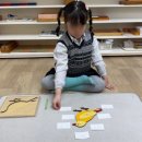 성실유치원 이미지