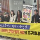 간디고등학교 이미지