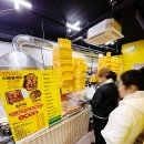 단골 많은 꽈배기 | 삼척근덕이꽈배기 이전 방문 후기