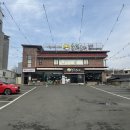 숲과오리 | 경산맛집 숲과오리 경산본점 삼겹살 오리 궁합세트 먹고 온 후기