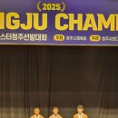 카모짐 가경점 이미지