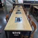 낙엽송식당 이미지