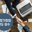 우일무역 이미지