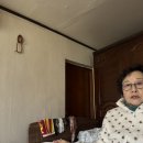 태형건업 이미지