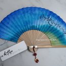 손끝 감성, 캘리그래피 이미지