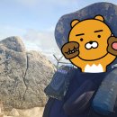 애터미경북군위센타 | 팔공산 (대구·경북 군위) 등산 후기 | 하늘정원 최단코스로 비로봉 40분 등정