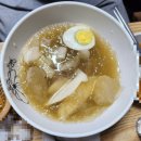 청목숯불갈비