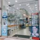 글라스타안경 신정점 이미지