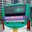 현진에버빌1단지A 이미지