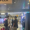 (주)와코 | 신촌 유플렉스 와코 <와코의 희로애락> 팝업 후기! (실물 후기)