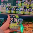 상구통닭&봉봉떡볶이 | 평택역술집 봉봉슈퍼｜평택 가맥집 감성 제대로인 안주맛집