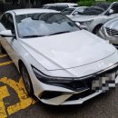 우정카정비 이미지