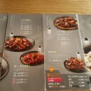 옹다래찜닭.디저트 이미지