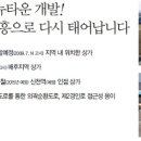 에이스스퀘어IC