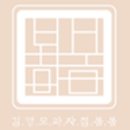 봄봄베이커리