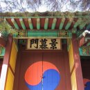 지천서원 이미지