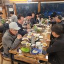 띠울석갈비식당 Daum카페