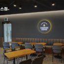 컴포즈커피광주임동제니스점 - 56787 | 컴포즈커피광주임동제니스점