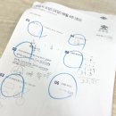 집현전;학원