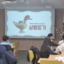 국립광주박물관 이미지