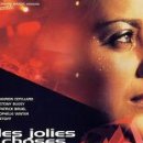 아름다운기억 이미지