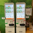 안성맞춤랜드18 | 시흥 카페 4살 아이랑 가볼만한 곳 쥬뗌므 키즈랜드 먹이주기 체험 후기