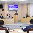 인라인스케이트장 이미지