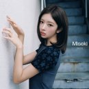 서울H 시선뉴스