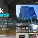 SB타워 이미지