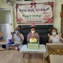 신탄진15통경로당 이미지