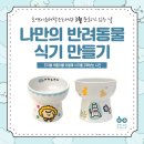 호연이음터작은도서관 이미지