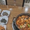 꿀담식당