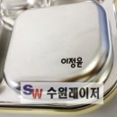 수원-0610 이미지