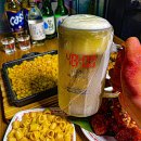 하노이맥주밤거리 평택소사벌점 이미지