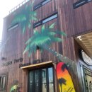 레게스트하우스 이미지