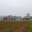 김해시농업협동조합 공동사업법인 네이버블로그
